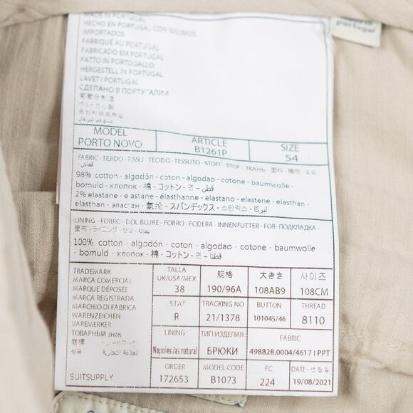 Suitsupply Beige Chinos - Picture 9 of 9